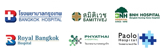 โลโก้โรงพยาบาล ในเครือ BDMS