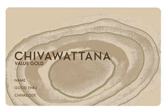 chivawattana-card-value-g